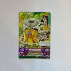 アイカツカード キングレオトップス