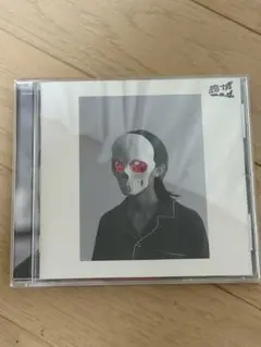 【新品サイン入り】w.o.d. 感情　LPレコード Amazon.co.jp: w.o.d. 感情 アナログレコード 直筆サイン入り