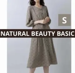 Item thumbnail for item 2fa78c86-069d-4d82-af86-2d1482e688a3