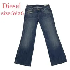 Diesel ディーゼル　レディース　ブルーデニム　W26 RYOTH イタリア