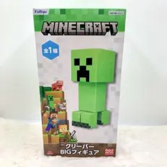 【新品未開封】クリーパー　BIGフィギュア　マインクラフト　MINECRAFT