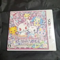 3DS ジュエルペット 魔法のリズムでイェイッ!
