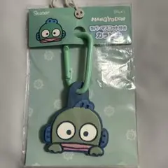 サンリオ　ハンギョドンラバーマスコット付きカラビナ