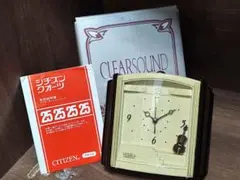 Item thumbnail for item f7e184a4-19ea-4cf0-b1b8-089b75ecf8a0