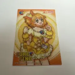 フレッシュプリキュア キュアパイン 山吹祈里 カード三枚セット - メルカリ
