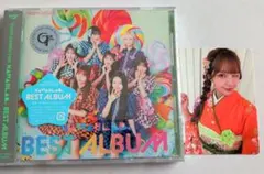 KAWAII LAB. BEST ALBUM