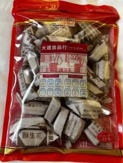 台湾　正義餅行　花生酥（ピーナッツクッキー）