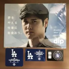 大谷翔平　クリアファイル　コースター　ステッカー