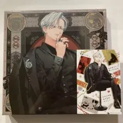 極楽街 スペシャルボックス 辰臣 - メルカリ