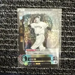 2026年最新】プロ野球カード 長嶋の人気アイテム - メルカリ