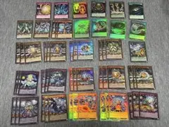 遊戯王ラッシュデュエル　コスモス姫　デッキパーツ