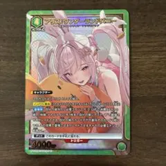 ユニオンアリーナ】アリス：ワンダーランドバニー パラレル PcSR NIKKE