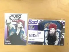 Item thumbnail for item 1f0a9ddf-6737-4341-9710-33340db5909c