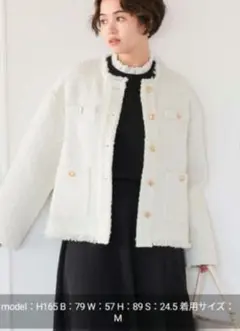 ホワイトノーカラージャケット