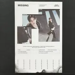 HAPPY BURSTDAY ジョシュア ポスター