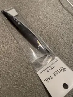 2026年最新】オッターテイルの人気アイテム - メルカリ