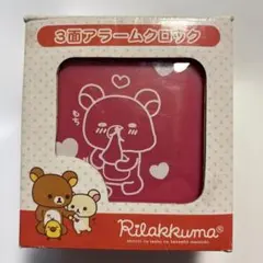 Item thumbnail for item 880369f3-3759-4ae1-8ea0-c8fa5af2419d