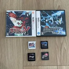 ポケットモンスター Y ブラック ブラック2 パール 4本セット