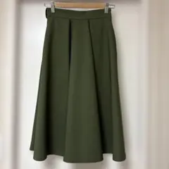 MSGM オリーブ フレアスカート ひざ丈のサムネイル