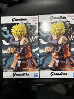 NARUTO Grandista ナルト　グランディスタ　2個セット