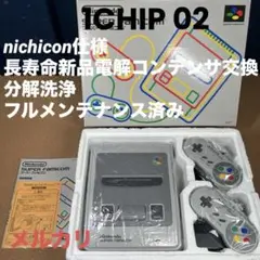 Item thumbnail for item 78a081da-b7ef-4312-bd20-830f51cb770b