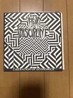 Item thumbnail for item 96ca2856-290b-4c0c-bab2-e089f67bba5b