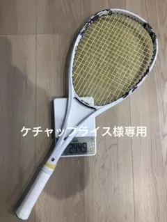 Item thumbnail for item c0deca4b-8b75-40ef-b686-a96d3c3a6981