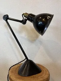 Gras lamp No.205 コルビジェ ペリアン プルーヴェ
