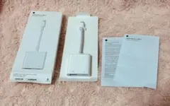 【純正品】Apple Lightning to USB 3　カメラアダプタ