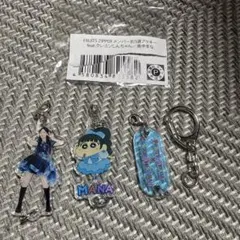 FRUITS ZIPPER 真中まな 3連アクキー