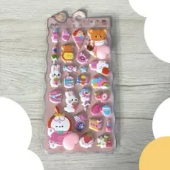 【おしりシール】ぷにぷに　スクイーズ　立体　3Dシール