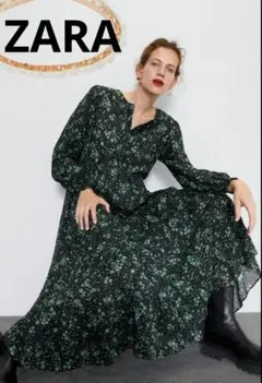 ZARA フラワープリント ティアード ロングワンピース