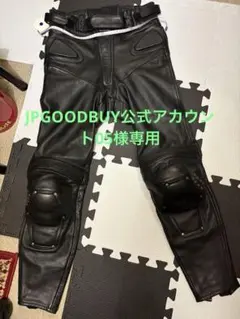 NANKAI 南海レザーパンツ　レーシング　サイズL