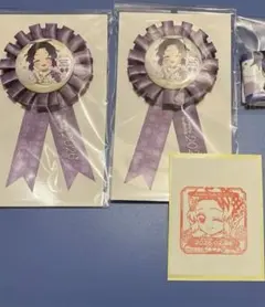 鬼滅の刃　バースデー　胡蝶しのぶ　ロゼット　スタンプ　誕生日