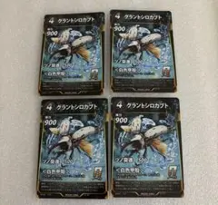 2026年最新】蟲神器カードファイルの人気アイテム - メルカリ