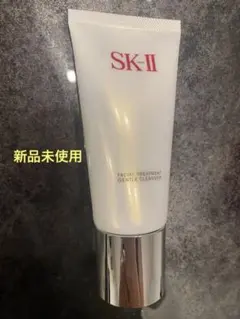2026年最新】SK－IIの人気アイテム - メルカリ