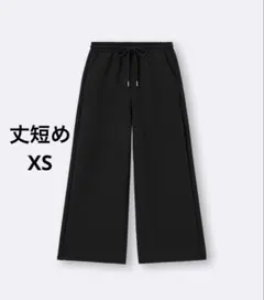 GU ブラック パフスウェットバギーパンツ XS 丈短め　美品