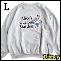 【新品】ディズニー 不思議の国のアリス トレーナー 薄水色 バックプリント L