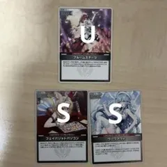 Item thumbnail for item 16a8a798-fabf-4545-aaf4-3cbe249b5c88