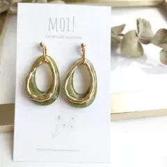 No.504 しずく　樹脂　ゴールドフープ　　ピアス　ビリジャン　　マーブル