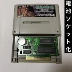 Item thumbnail for item 1c2884d3-af4a-436a-a0a5-432d06075f5a