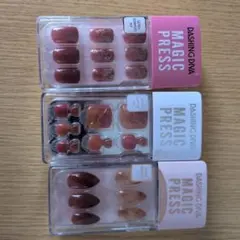 DASHING DIVA MAGIC PRESS ネイルチップ 3点