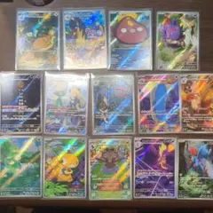 メガドラミドロex SAR SR AR セット ニンジャスピナー デンリュウなど