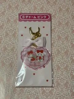 mikko サンリオくじ　④ チャーム　ピンク　a