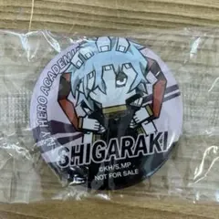 くら寿司ビッくらポン×僕のヒーローアカデミア 死柄木弔 缶バッジ