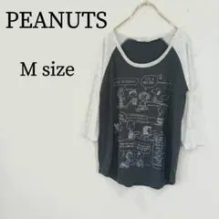 PEANUTS ピーナッツ カットソー ロンT 7分袖 スヌーピー M ロゴ