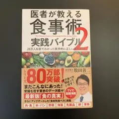 Item thumbnail for item 3054be13-af62-414e-acbd-8dacff6c2573