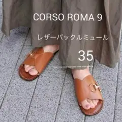 レザー　バックル　サンダル　ミュール　22.5 35 革のサムネイル