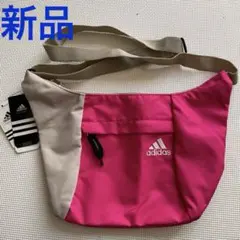 【新品】adidas ショルダーバッグ　斜めがけバッグ　ピンク　6ℓ