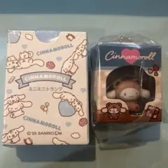 サンリオ シナモロール シナモン